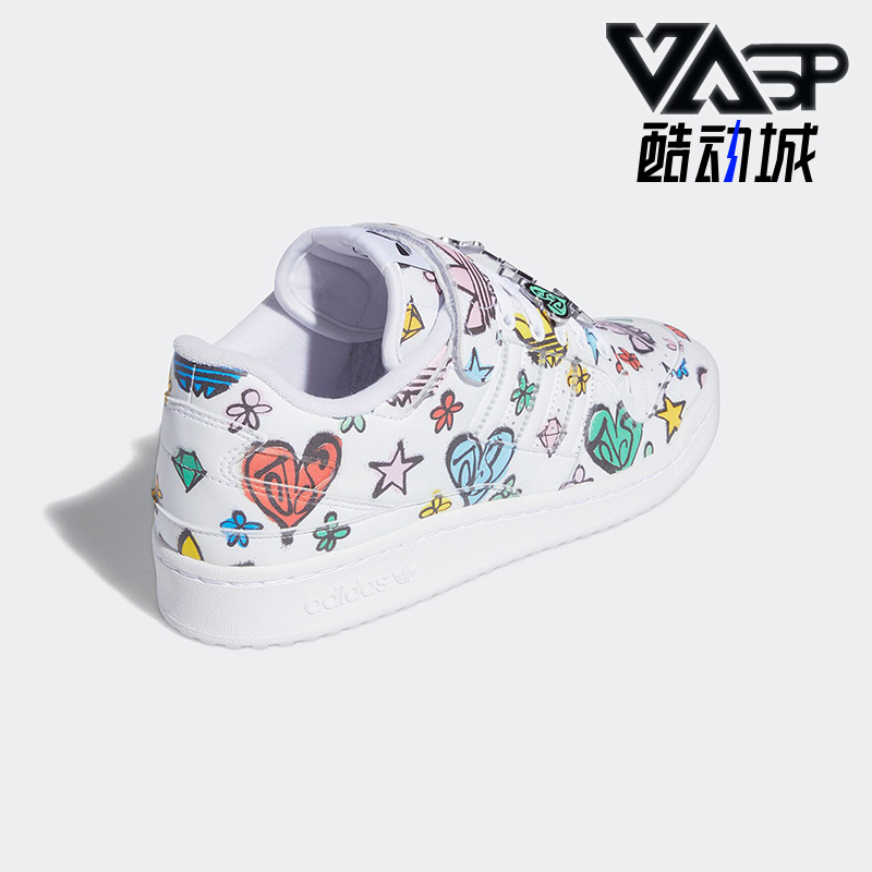 Adidas/阿迪达斯三叶草正品新款Forum男女运动轻便低帮板鞋GX9668