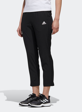 Adidas/阿迪达斯正品女 夏季运动裤透气小脚裤收口长裤GK8699