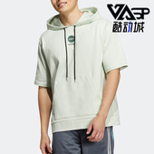 男子舒适运动连帽宽松短袖 Neo新款 卫衣HM2044 阿迪达斯正品 Adidas
