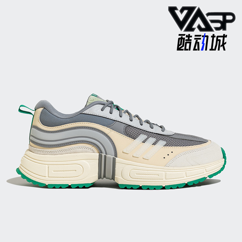 Adidas/阿迪达斯正品FANTASY FLOW男女厚底运动休闲鞋HQ4606