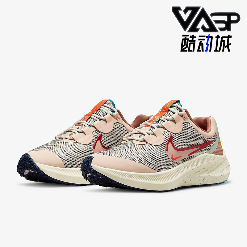 休闲鞋DQ5362-161Nike/耐克正品