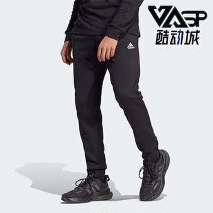 新款 Adidas 阿迪达斯正品 冬季 HA4347 男子针织束脚运动长裤