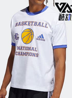 Adidas/阿迪达斯正品夏季男子时尚潮流运动圆领短袖T恤H48543