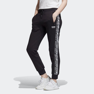 女子运动休闲裤 Adidas FN2789 Pant Cuf 阿迪达斯正品 三叶草