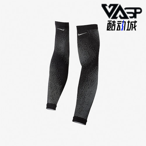 Nike/耐克 正品Breaking2基普乔格同款男女马拉松跑步护臂 CN0228