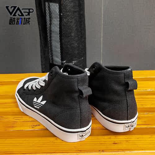 休闲鞋轻便Adidas/阿迪达斯