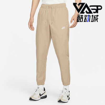 耐克正品男运动休闲透气宽松长裤