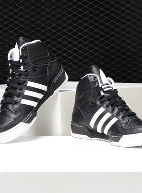 Adidas/阿迪达斯正品 三叶草METRO ATTITUDE XL女子经典鞋EE6699