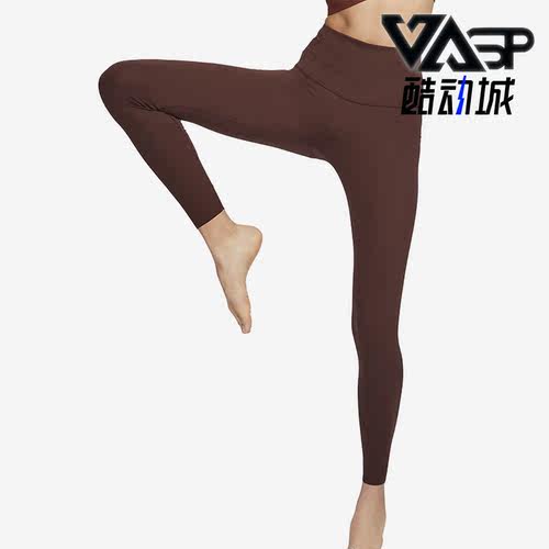 耐克女子运动透气健身九分裤