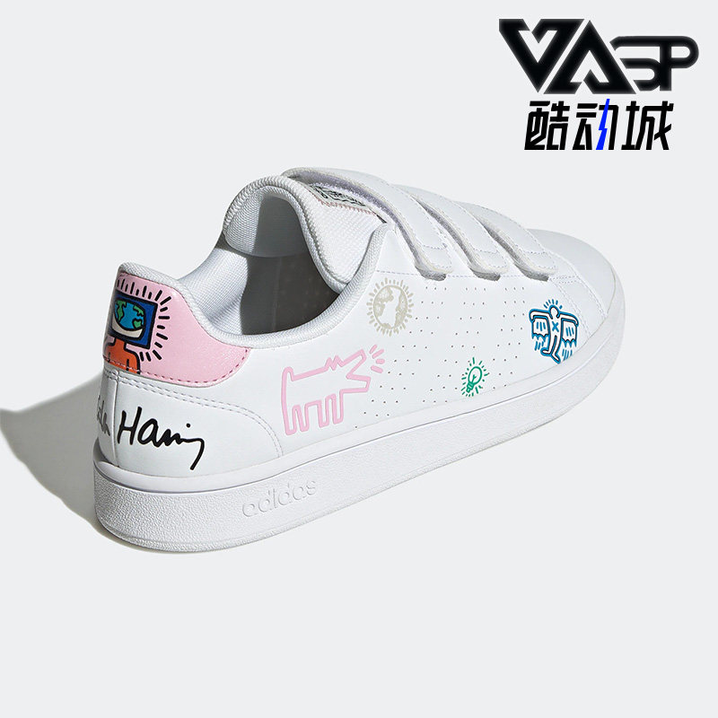 Adidas/阿迪达斯正品凯斯·哈林联名系列女子运动休闲鞋GX3675,运动鞋new,运动休闲鞋,淘宝优惠券,粉丝福利购,淘宝优惠卷