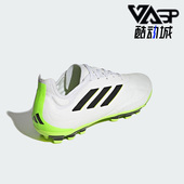 运动训练足球鞋 Adidas 男女同款 新款 IF0205 阿迪达斯正品