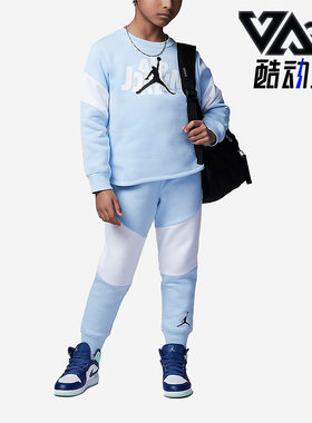 Nike/耐克正品Air Jordan小童休闲运动加绒套装FB9355-411