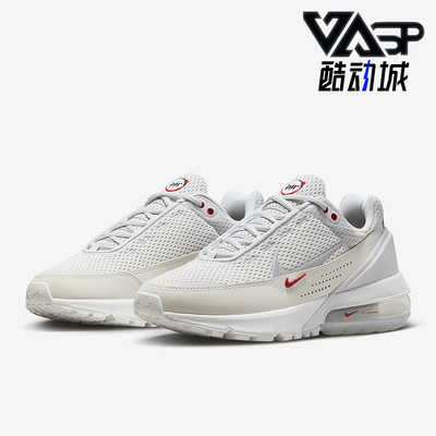 耐克男女舒适运动休闲鞋