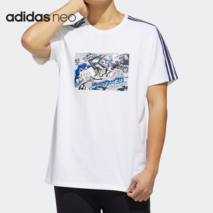 Adidas/阿迪达斯正品男子运动休闲短袖T桖潮流球鞋图案GK5870
