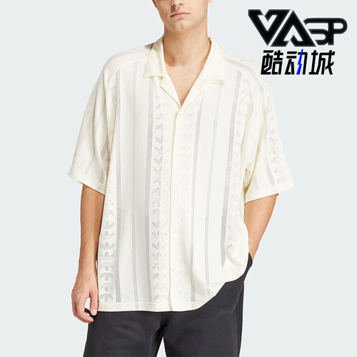 阿迪达斯男士经典短袖衬衫