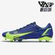 耐克正品 男女足球运动鞋 VAPOR Nike ACADEMY CU5691 474