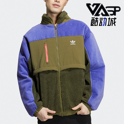 阿迪达斯时尚休闲男加绒夹克外套