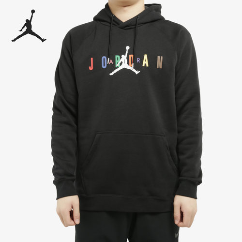 nike耐克正品2020年套头卫衣