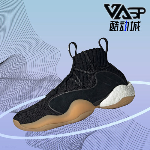 休闲鞋Adidas/阿迪达斯菲董联名