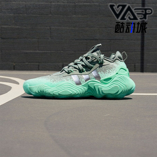 Adidas/阿迪达斯正品TRAE YOUNG 3男士运动实战篮球鞋IF5591