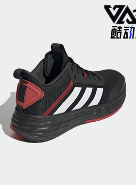 Adidas/阿迪达斯正品OWN THE GAME 2.0 实战男子运动篮球鞋H00471