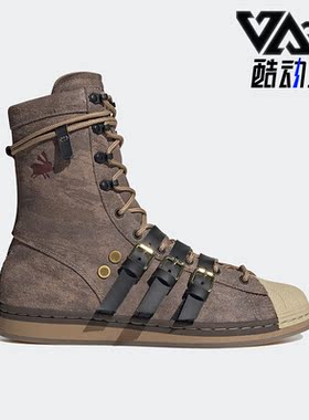 Adidas/阿迪达斯正品新款三叶草 Superstar男女运动板鞋FZ6577