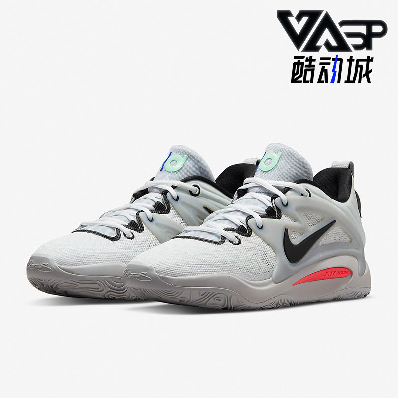 Nike/耐克正品KD15 EP Zoom杜兰特15代男女同款篮球鞋 DM1054-100