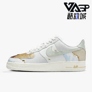 Air Force 1男鞋 Nike FB4957 新款 运动耐磨低帮板鞋 111 耐克正品