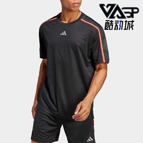 Adidas/阿迪达斯男子透气短袖