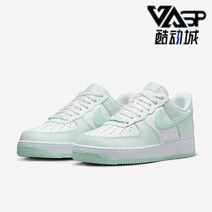 Force FZ4123 耐克正品 394 运动板鞋 Air 休闲时尚 Nike 男士