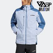 春季 Adidas 阿迪达斯正品 防水男子运动连帽冲锋衣HN2923