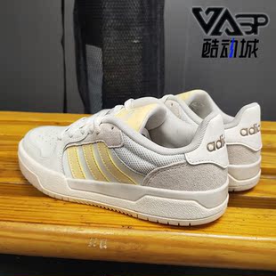 ENTRAP低帮透气运动休闲板鞋 女冬新款 FW3494 阿迪达斯正品 Adidas