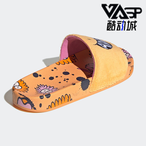 凉鞋夏季Adidas/阿迪达斯