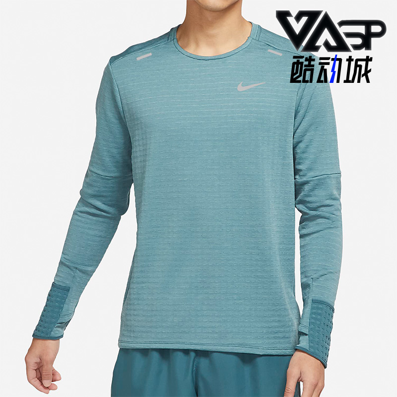 Nike/耐克正品THERMA-FIT ELEMENT男子休闲圆领长袖T恤DD5650-058