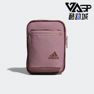 ORG Adidas 阿迪达斯正品 PIPING男女运动挎包单肩包HE2677