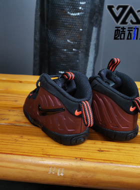 Nike/耐克正品 LITTLE POSITE PRO (TD) 小童篮球鞋 843769-102