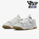 耐克正品 复古低帮板鞋 Air Nike Dunk Jumbo男鞋 DV0821 001