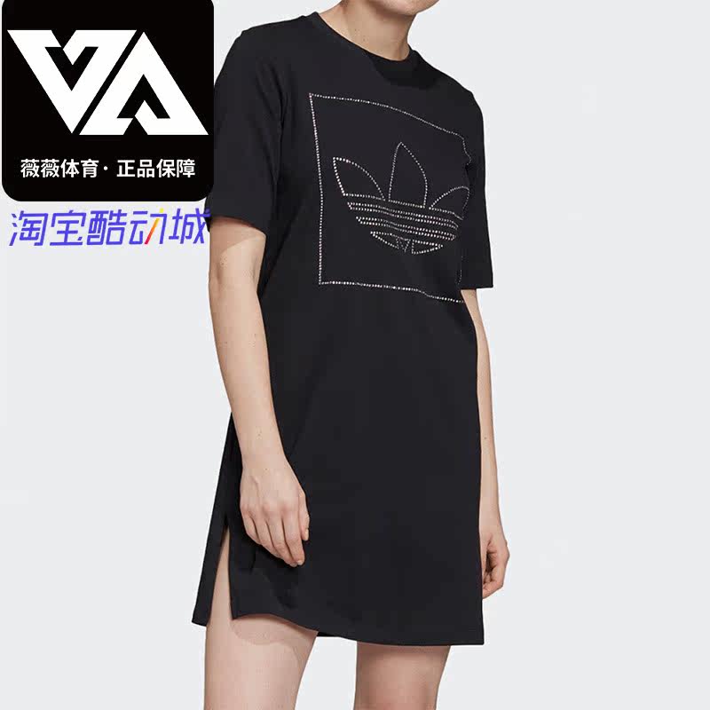 Adidas/阿迪达斯正品三叶草 夏季新品女子短袖连衣裙FU1727