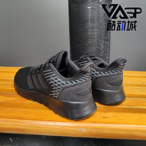 Adidas男鞋休闲运动跑步鞋