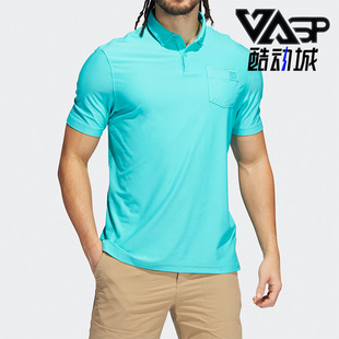 POLO衫 Adidas 男子高尔夫运动休闲短袖 阿迪达斯正品 HA9117 新款