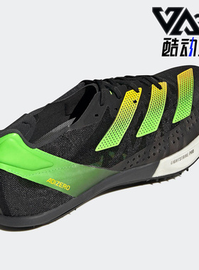 Adidas/阿迪达斯正品Adizero Prime SP 2男女同款跑步钉鞋 HR0225