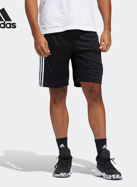 Adidas/阿迪达斯正品夏季新款男子宽松休闲运动短裤 FT5879