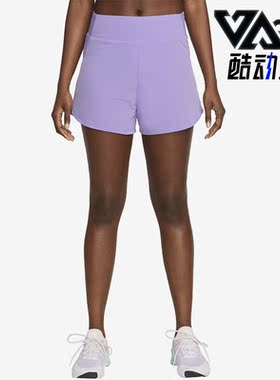 Nike/耐克正品训练透气高腰衬里跑步女子运动短裤DX6019-567