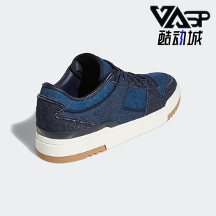 阿迪达斯正品 男女轻便板鞋 三叶草FORUM LOW GW4354 LUXE Adidas