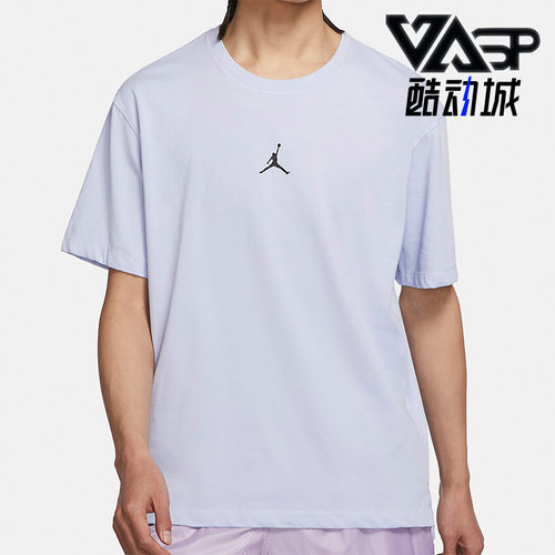 Nike/耐克正品夏Jordan DRI-FIT男子运动短袖T恤 DH8922-057