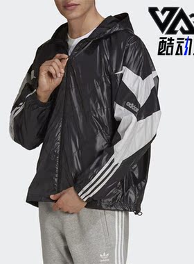 Adidas/阿迪达斯正品三叶草SPRT Shark男子运动休闲夹克H06721