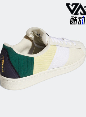 Adidas/阿迪达斯三叶草男女同款轻便耐磨舒适运动休闲板鞋 GZ4834