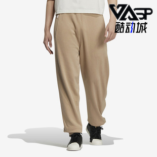三叶草男子休闲排扣透气耐磨运动长裤 IC8152 阿迪达斯正品 Adidas