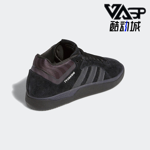 阿迪达斯正品男运动低帮板鞋