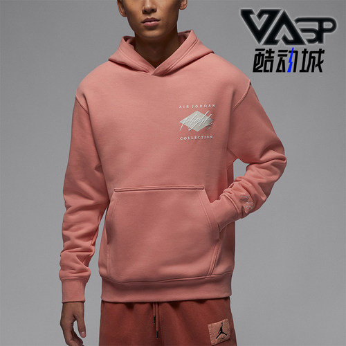 Nike/耐克男士加绒保暖连帽卫衣